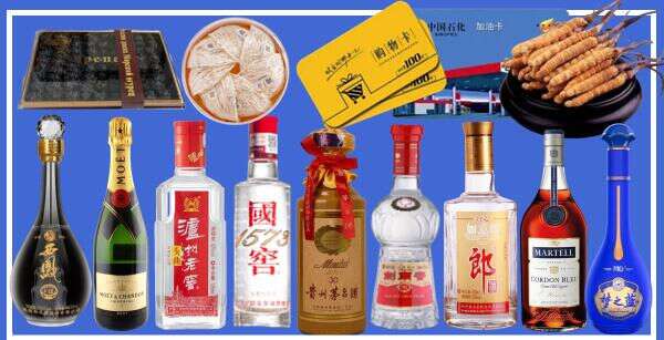 华亭市德才烟酒经营部