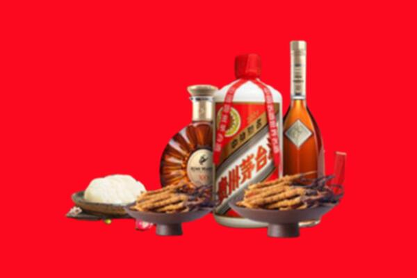华亭市烟酒回收礼品