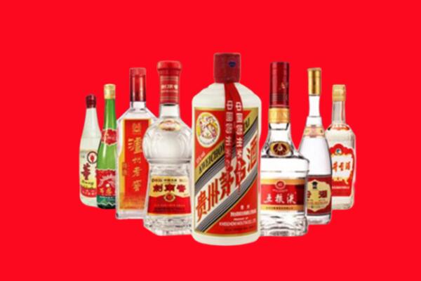 华亭市回收名酒