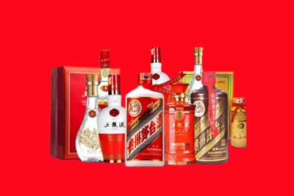 收购行情：华亭市名酒回收值多少钱？