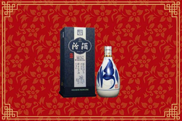 高价求购：华亭市回收汾酒
