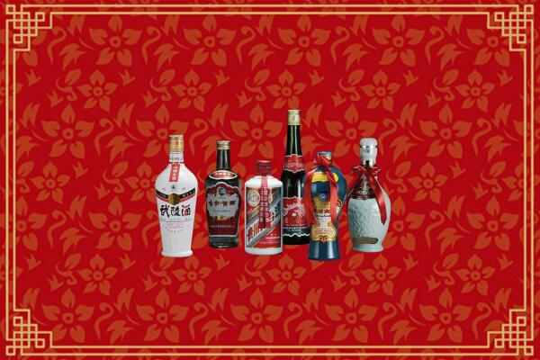 高价求购：华亭市回收白酒