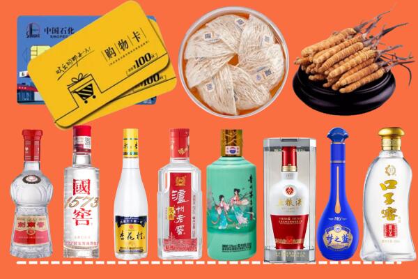 华亭市烟酒回收虫草